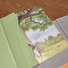 絵本の画像