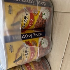 ドッグフード缶詰12個セットの画像