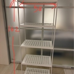 メタルラック　白の画像