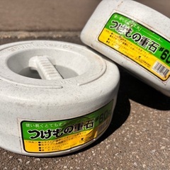 【今日だけ価格‼️】漬物重石2個セットの画像