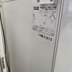 冷凍庫の画像