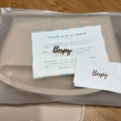 シリコンのキッチンマットの画像