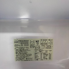 美品！シャープ SHARP 310L冷蔵庫　SJ-AK31F-Wの画像