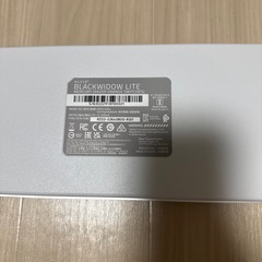 Razer black widow lite ゲーミングキーボード　生産終了品の画像