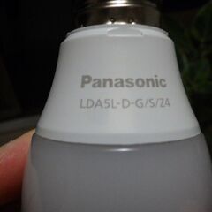 LEDライト　４個あげますの画像
