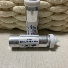 新品未使用、芳香剤詰め替え用の画像