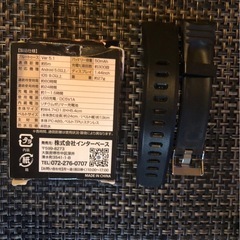 スマートウォッチ　日本語対応！ 新品未使用品❗️の画像