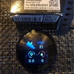 スマートウォッチ　日本語対応！ 新品未使用品❗️の画像