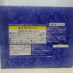 初音ミク Birthday2024 AMP + フィギュア Flower.verの画像