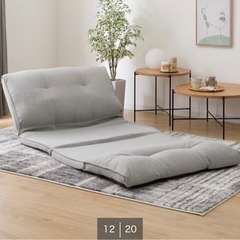 ニトリ　コンパクトソファ の画像