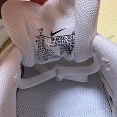 NIKE エアマックス
の画像