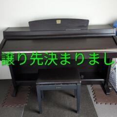 【取引中】電子ピアノクラビノーバ　YAMAHA
