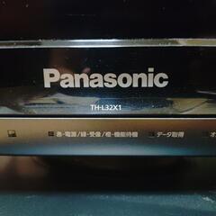 32型 テレビ VIERA  Panasonicの画像