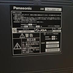 32型 テレビ VIERA  Panasonicの画像