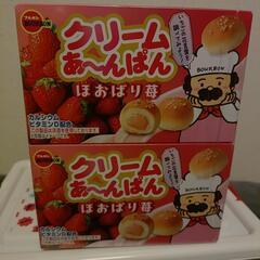 取引中!クリームあ～んパンほおばり苺の画像