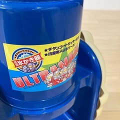 ウルトラマン　電気氷かき器　かき氷　機械　現役レア　コレクター必見の画像