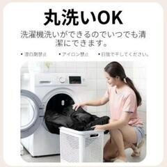 【防災用品】寝袋 封筒型 防水 シュラフ 1.4Kg コンパクト アウトドア

の画像