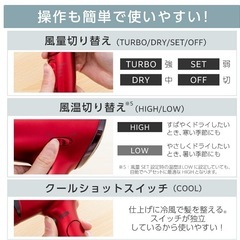 【宮古島市】ドライヤー テスコム マイナスイオンドライヤーの画像