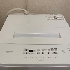 アイリスオーヤマ洗濯機　6kgの画像