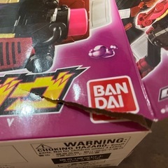 仮面ライダーガヴ　DX変身ベルト・ゴチゾウセットの画像