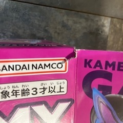 仮面ライダーガヴ　DX変身ベルト・ゴチゾウセットの画像