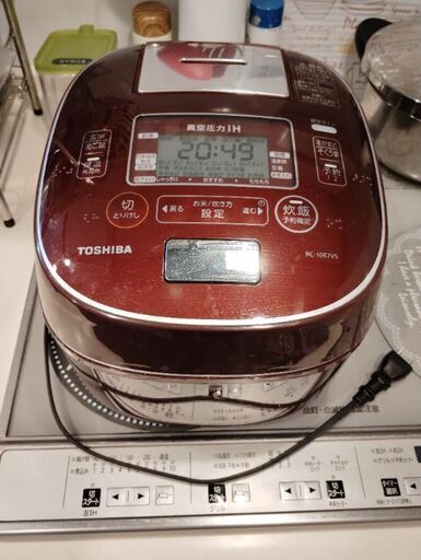 東芝真空圧力IHジャ炊飯器