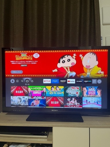 40インチSONYテレビ