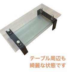 ガラステーブル 120cm センターテーブル　委託販売 NO.571の画像