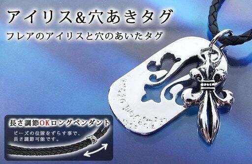 100個まとめ売り　チョーカーネックレスアソート　全国発送OK