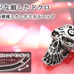 100個まとめ売り　チョーカーネックレスアソート　全国発送OKの画像