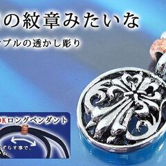 100個まとめ売り　チョーカーネックレスアソート　全国発送OKの画像