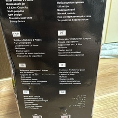 SOKANY 2IN1 ミキサー・ブレンダー 500W ジューサーの画像