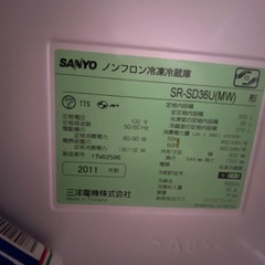 冷蔵庫 355L SANYO製の画像