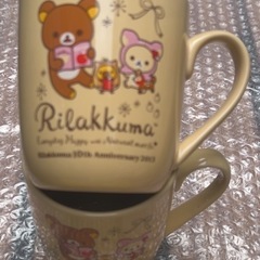 リラックマ②の画像