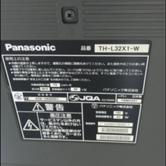 テレビ32型、テレビ台、Amazon fire stickセットの画像