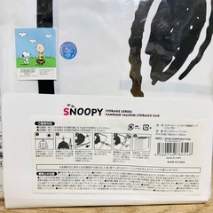 【新品】スヌーピー ハンガー 圧縮袋 ロング バルブ付き フック付き アウター ダウン コート 130cm×60cmの画像