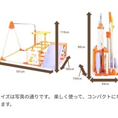 くまのプーさん　おりたたみキッズパークEXの画像