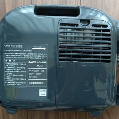布団乾燥機　ほすぞうくん　FK-U1の画像