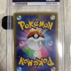 ブラッキー　25th PSA10 ポケモンの画像