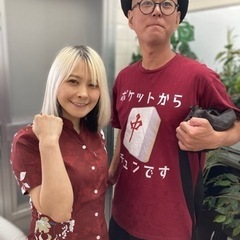 次回麻雀教室８月２３日10時よりです🀄️の画像