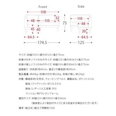 【美品】コーナーソファー の画像
