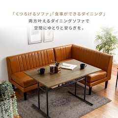【美品】コーナーソファー の画像