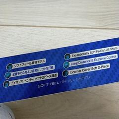 未使用ゴルフボールとバンブーティーの画像