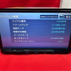 ⭐︎美品⭐︎KENWOOD 2025年春地図　MDV-L405 新品バックカメラ付きの画像