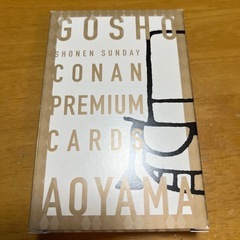こなんだらけとらんぶの画像