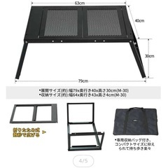 Soomloomテーブルの画像