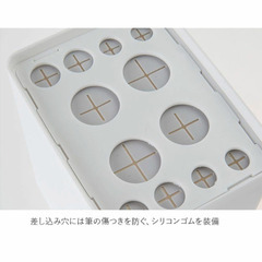 メイクブラシ収納ケースの画像