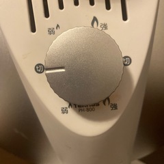 ハロゲンヒーター譲りますの画像