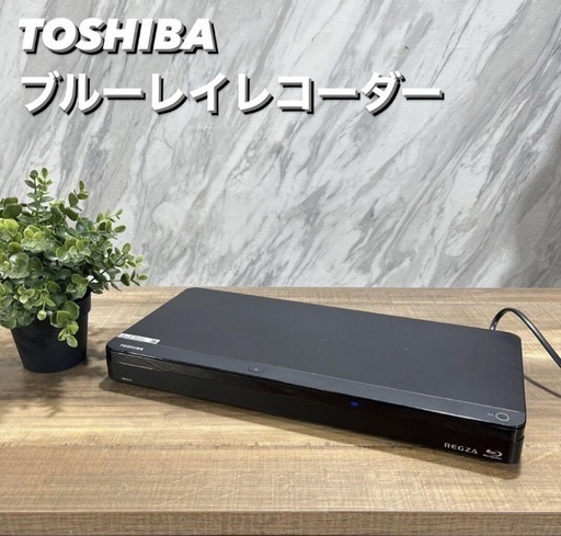 東芝42型TV  、DVDレコーダーセット