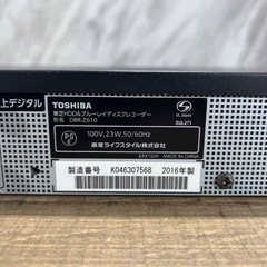 東芝42型TV  、DVDレコーダーセットの画像